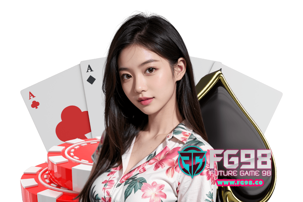 fg เว็บตรง